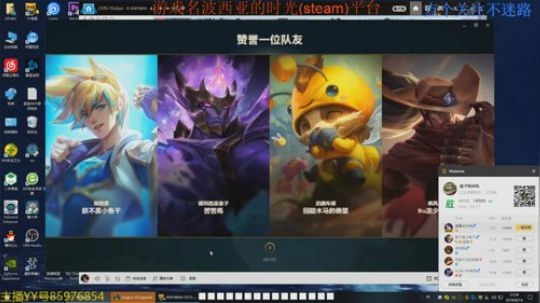 卡大爷的直播间 2019-06-14 20点场