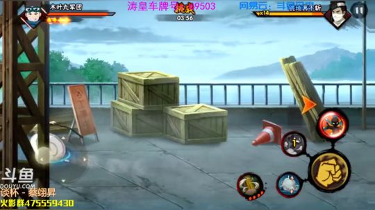 马杰：83721 2019-06-14 23点场