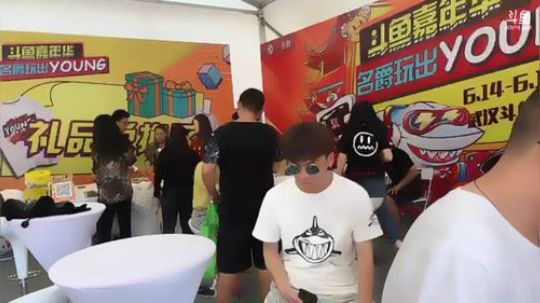 今天在嘉年华 早上可能不播 2019-06-15 13点场