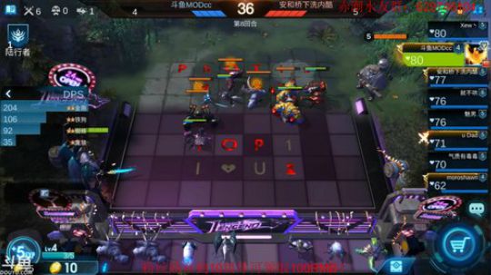 灵能终结者~ 2019-06-11 19点场