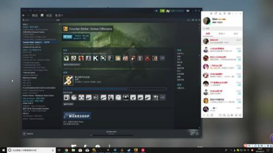 007直播间     Joyin第一视角 2019-06-15 19点场