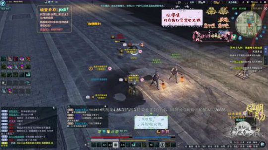 红墙白雪，要你喜欢。 2019-06-14 01点场