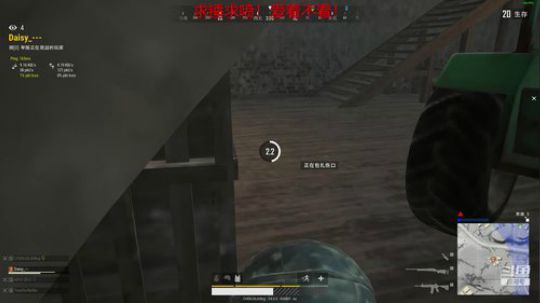 帅气主播花式求生 2019-06-14 20点场