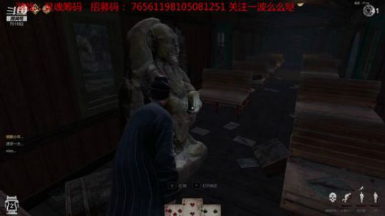 自闭自闭然后在自闭 2019-06-15 19点场
