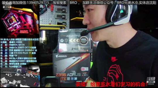 618活动开始啦 2019-06-08 00点场