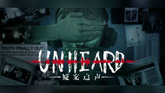 【新游资讯】疑案追声 免费DLC 致命剧本 已更新