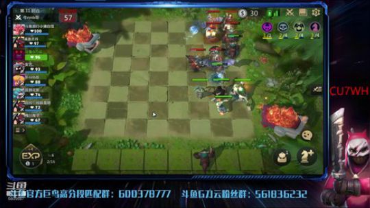 我就知道吃鸡开心 2019-06-15 13点场