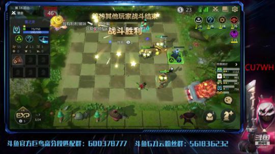 我就知道吃鸡开心 2019-06-15 11点场