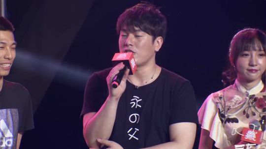 【2019斗鱼直播节】DNF主播挑战赛-赛后采访