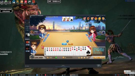 龙马精神丶老狼哥发布了一个斗鱼视频2019-06-15