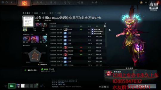 刀塔黎明之战教学，希望玩的人越来越多 2019-06-15 18点场