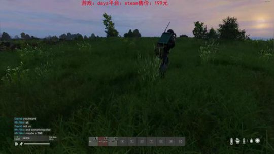 dayz dayz dayz 2019-06-14 22点场