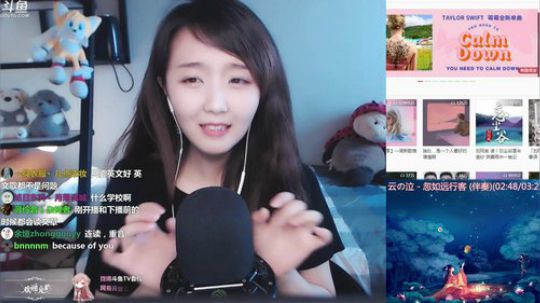 回来咯～马上开播，待会儿见啦 2019-06-15 10点场