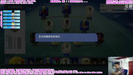 乃老撕：在线暴躁征召！ 2019-06-14 17点场