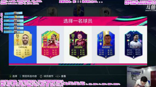 乃老撕：在线暴躁征召！ 2019-06-14 21点场