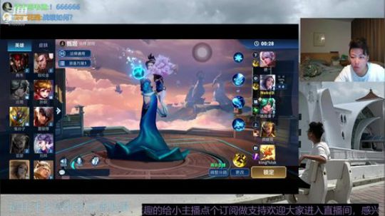 晒成马来土著色主播归来了 2019-06-14 18点场