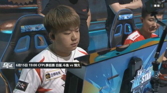 一生守护铁公鸡发布了一个斗鱼视频2019-06-15