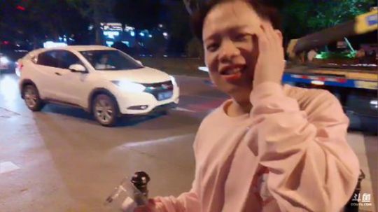 嘉年华来啦 2019-06-14 23点场