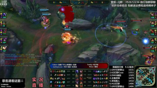 liyunanhj发布了一个斗鱼视频2019-06-15