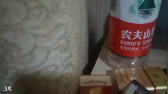 我在斗鱼看做个疯子直播户外