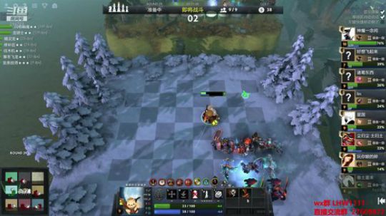 Xingguo日常直播 2019-06-12 20点场