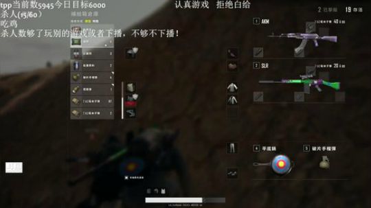 开始魔鬼训练！ 2019-06-14 16点场