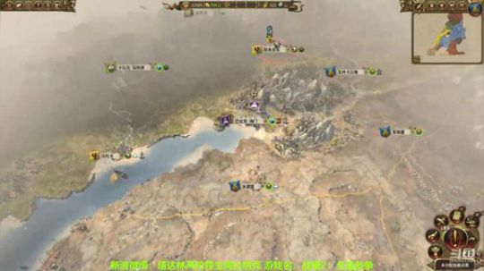 给全战的新人们安利一款魔幻风格的全面战争 2019-06-14 18点场