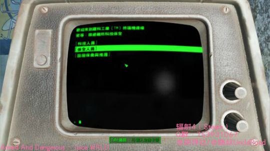 路叔】经典老游戏回顾-辐射4 2019-06-14 19点场