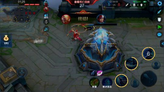 虾虾抱骚白大腿发布了一个斗鱼视频2019-06-15