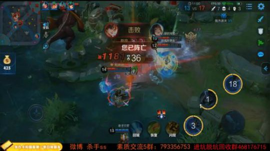 ace017发布了一个斗鱼视频2019-06-15