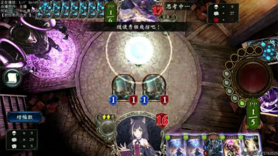 勤学苦练. 2019-06-14 21点场