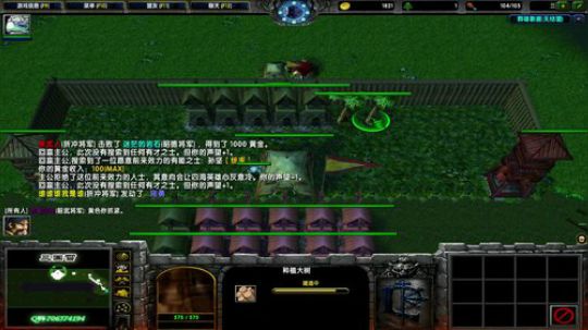 007直播间     Joyin第一视角 2019-06-15 15点场