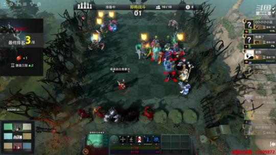 Xingguo日常直播 2019-06-07 23点场