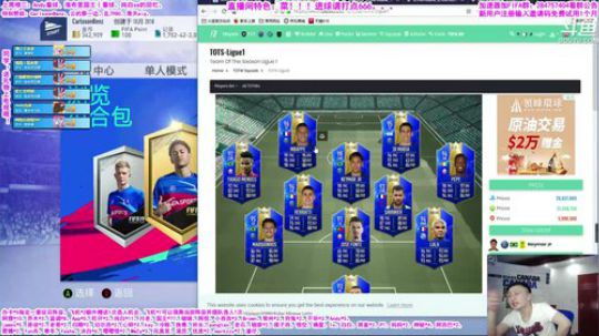 乃老撕：在线暴躁征召！ 2019-06-15 01点场