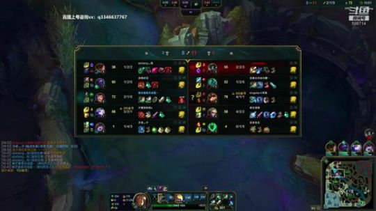 一个莫得感情的杀手盖伦 2019-06-15 05点场