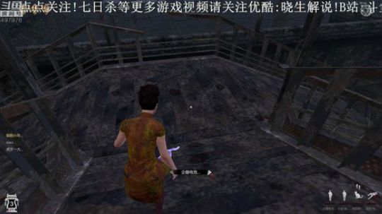 【音悦生】灵魂筹码官方比赛解说 2019-06-15 15点场