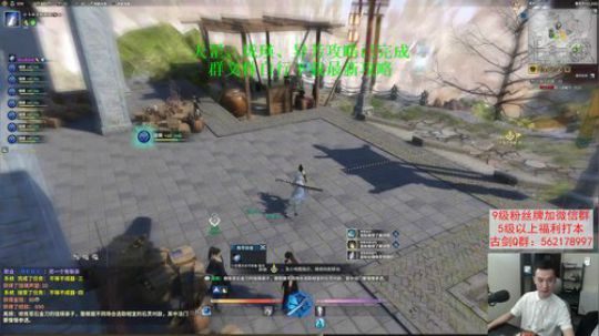 【老杨】新职业走起 2019-06-14 20点场