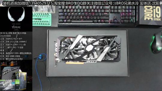 618活动开始啦 2019-06-09 15点场