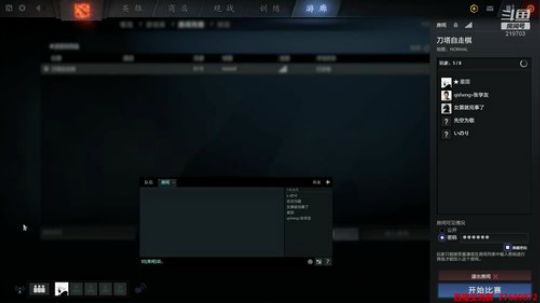 Xingguo日常直播 2019-06-07 21点场