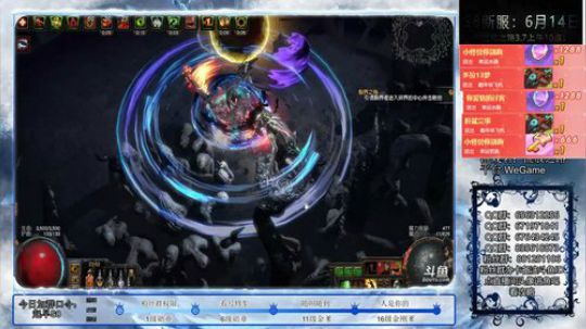 S8赛季37小时通18之暴徒131台风斩，站撸拍地板冰刺触角