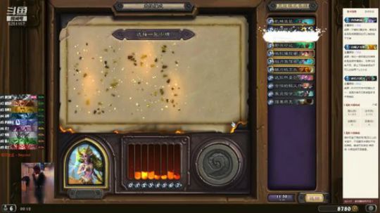 欢乐竞技场，聊聊炉石，谈谈人生 2019-06-15 00点场