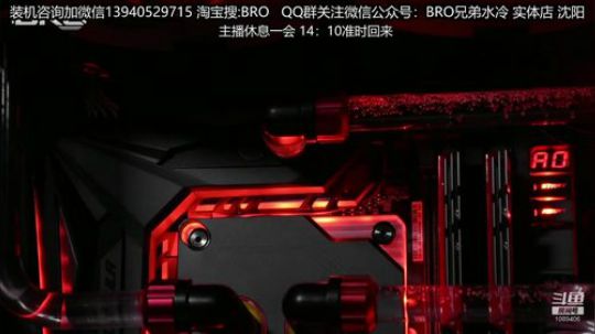 618活动开始啦 2019-06-09 12点场