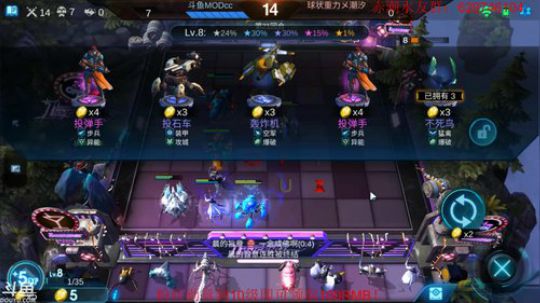 灵能终结者~ 2019-06-12 20点场