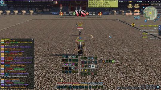 大地区竞猜 2019-06-15 18点场