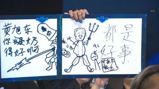 灵魂画师