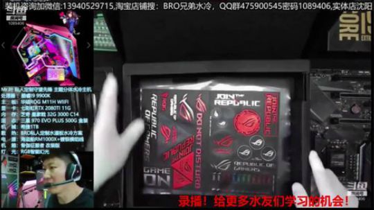 618活动开始啦 2019-06-06 06点场