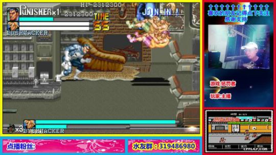 你肯定很想知道这个主播为什么这么菜! 2019-06-14 20点场