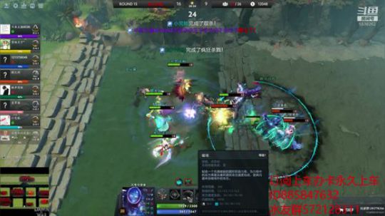 刀塔黎明之战教学，希望玩的人越来越多 2019-06-15 13点场
