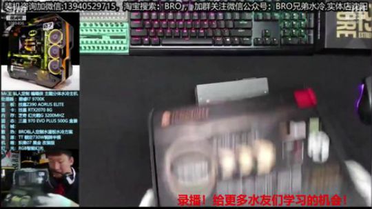 618活动开始啦 2019-06-08 06点场