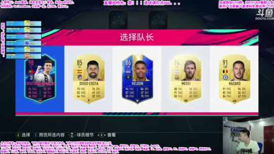 乃老撕：在线暴躁征召！ 2019-06-15 17点场